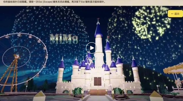 小米发布 MiMo-V2.6 开源模型，Pro 版登顶开源榜单