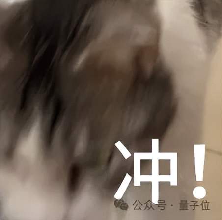 虎鲸文娱启动 AI 人才计划，设 1000 万元奖池办鲸锐 AI 创作大赛