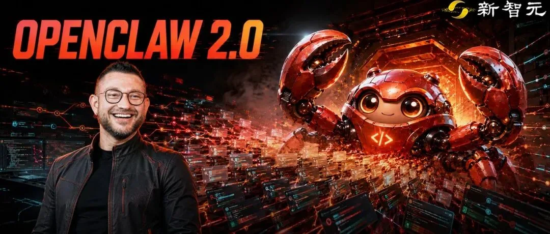 OpenClaw 2.0发布：合并1.6万个PR，维护者用AI审AI