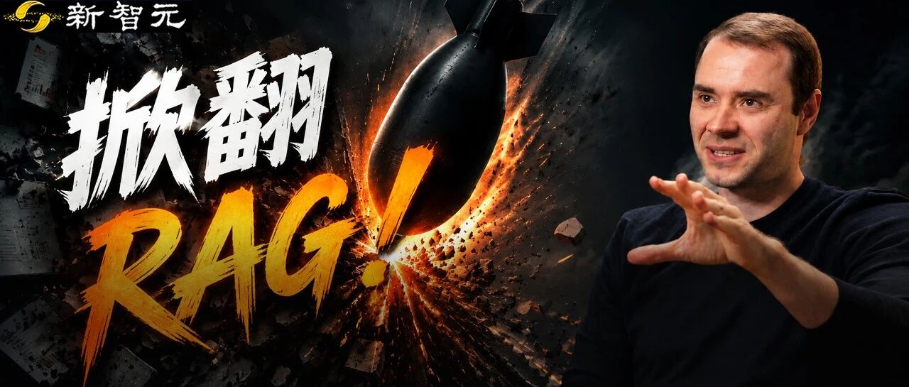 Karpathy 提出 LLM-Wiki：用大模型编译笔记替代 RAG