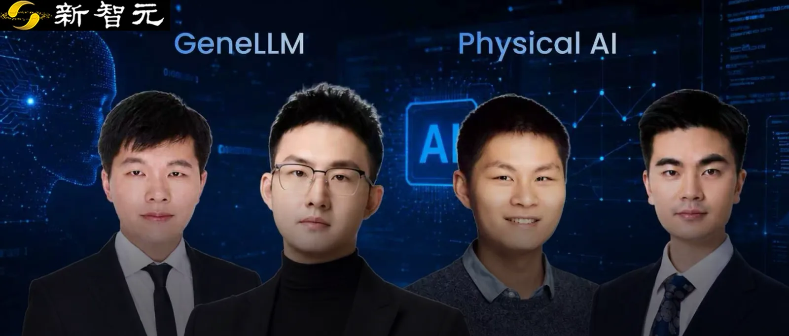 津渡生科发布多组学大模型 GeneLLM，论文登 Nature 子刊
