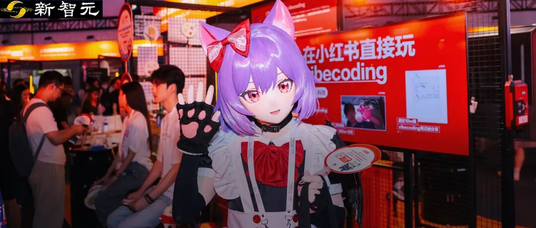 小红书上线RED Skill 用户可无代码创建AI应用挂载笔记