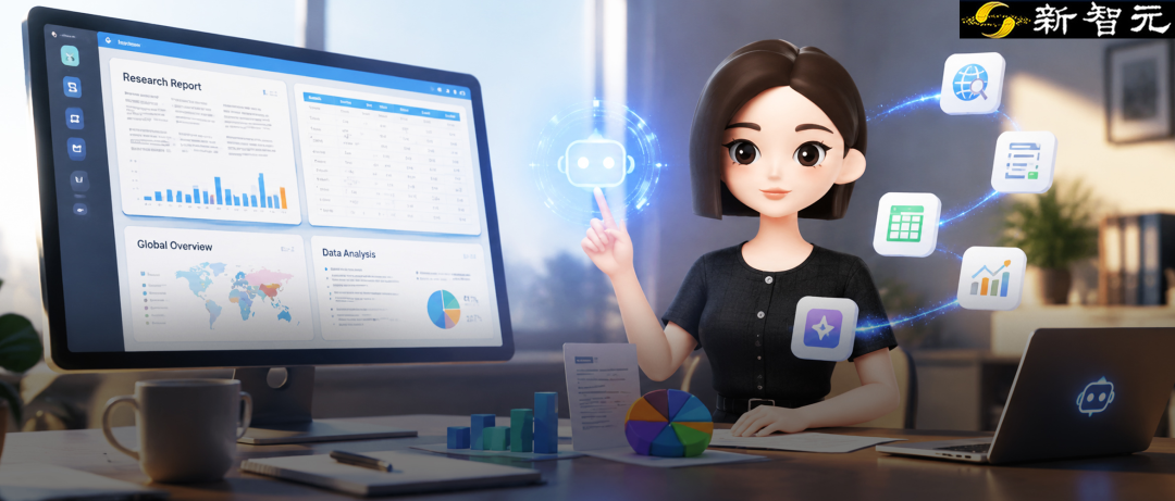 豆包专业版实测：2亿用户可体验任务型Agent