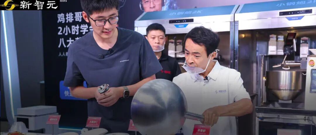 橡鹿机器人发布多模态烹饪基座与移动无人后厨