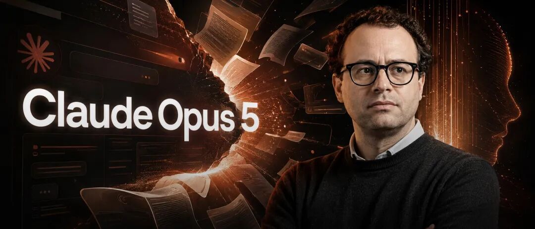 Claude Opus 5 系统提示词全文泄露，3.4万 token 揭示记忆与合规规则