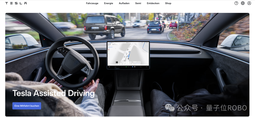 特斯拉在欧洲将 FSD 更名为 Tesla Assisted Driving