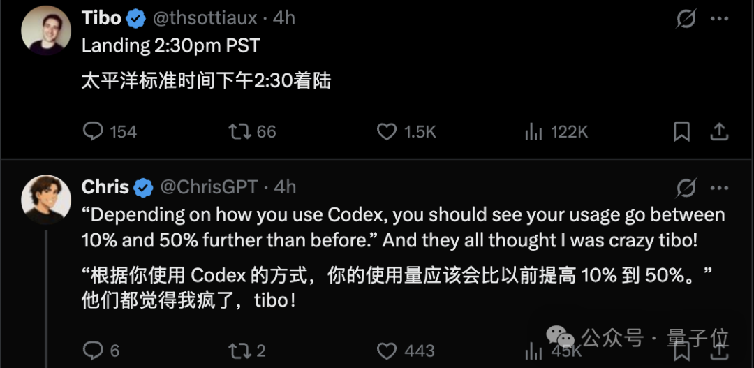 Claude Code 永久提额 25%，实际可用额度反降 17%
