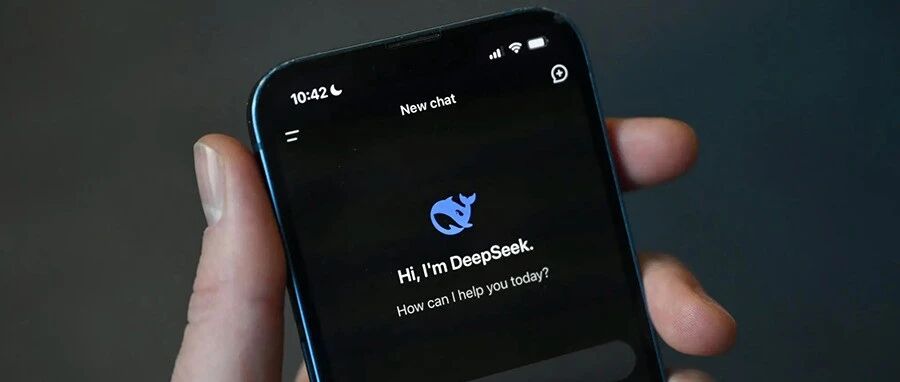 传高瓴创投 90 后合伙人严文韬将出任 DeepSeek CFO