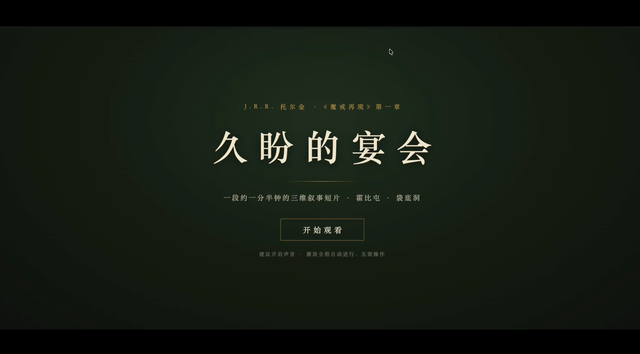智谱发布GLM-5.3 编程能力接近Claude Fable 5