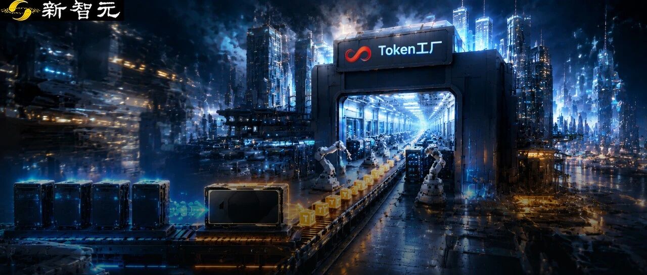 商汤推异构混合推理，国产芯片参与推理集群实现盈利