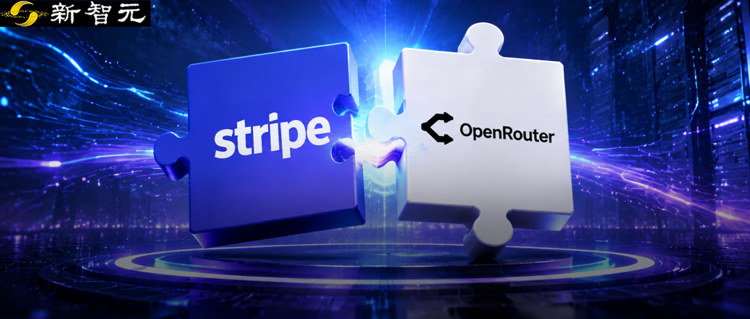 Stripe 拟近100亿美元收购 AI 模型市场 OpenRouter