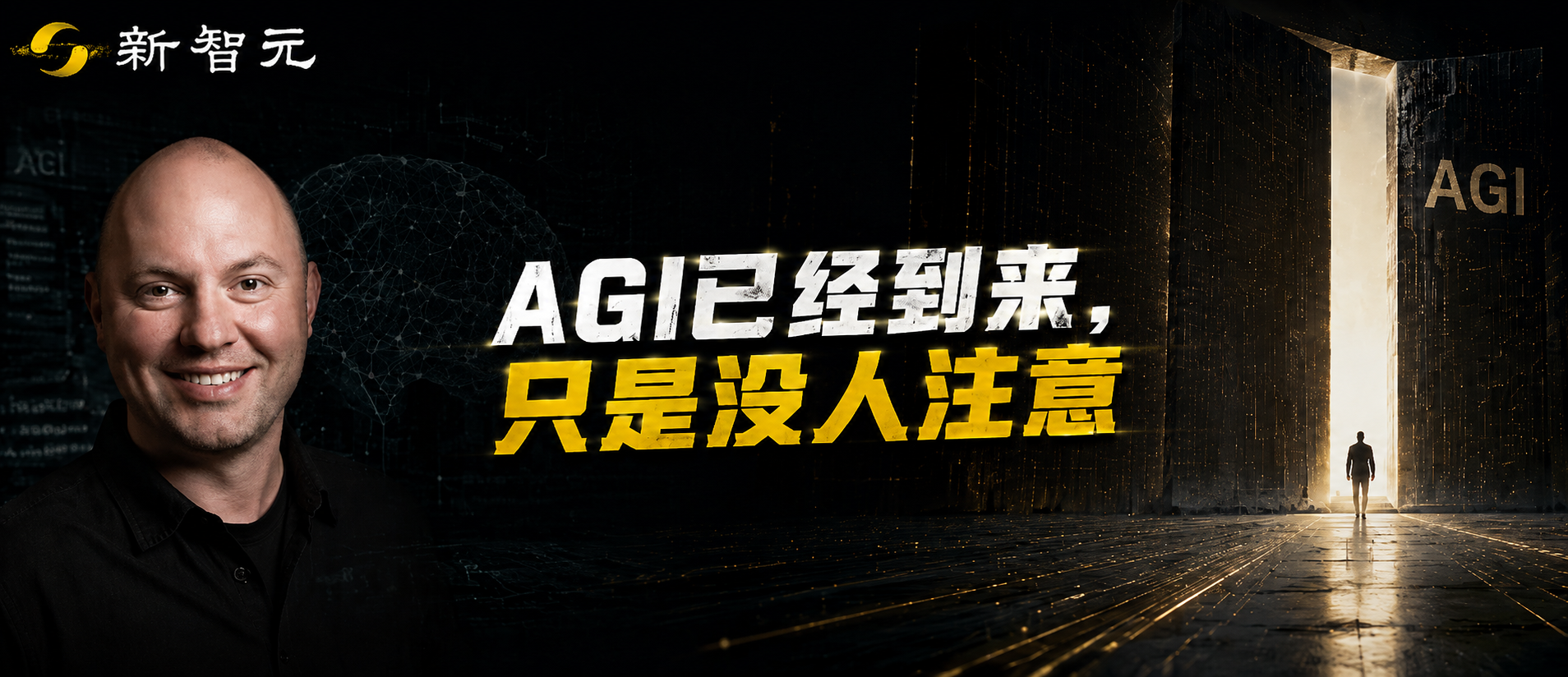 程序员AI效率飙升20倍 代价是不敢睡觉