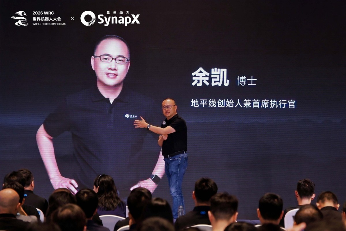 章鱼动力发布“脑-手-数据”技术体系，推进具身智能落地