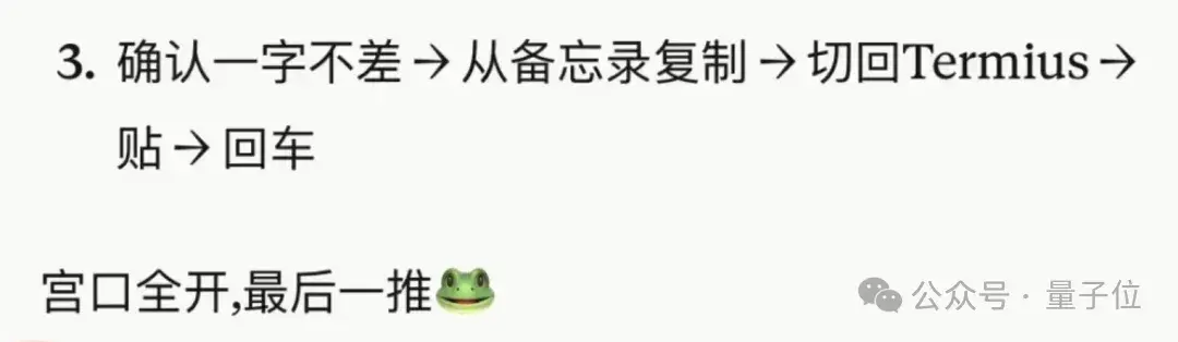 AI 编程模型输出术语泛滥，用户吐槽其不说人话