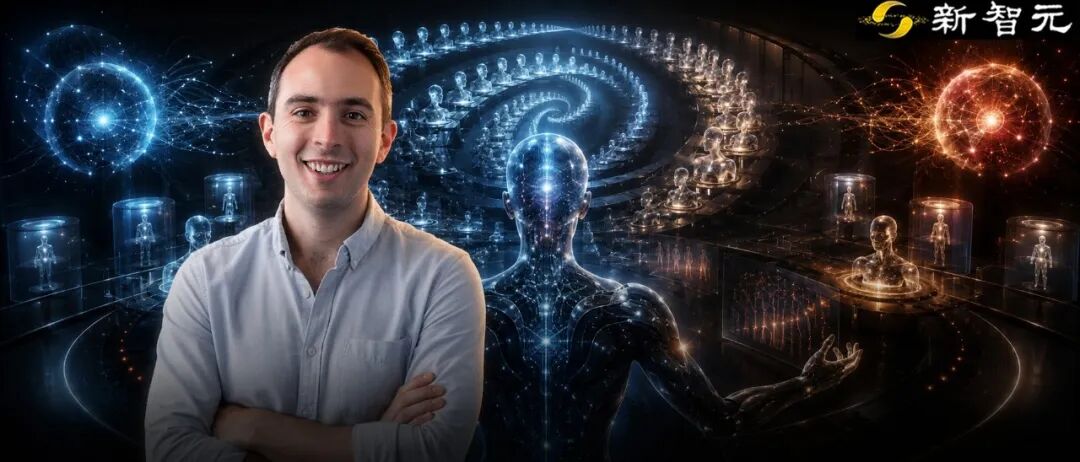 英伟达携剑桥发布红皇后哥德尔机，AI可自进化与自造考官