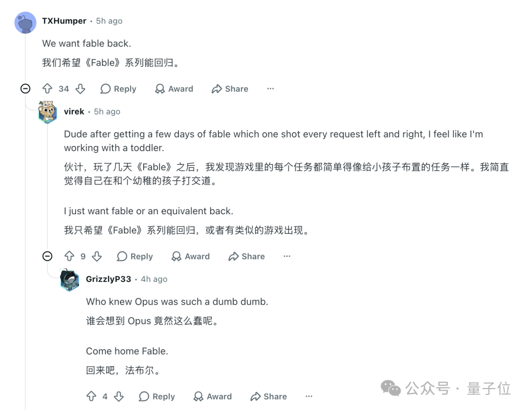 Claude Code 大升级，Anthropic 称 65% 产品代码由其参与完成
