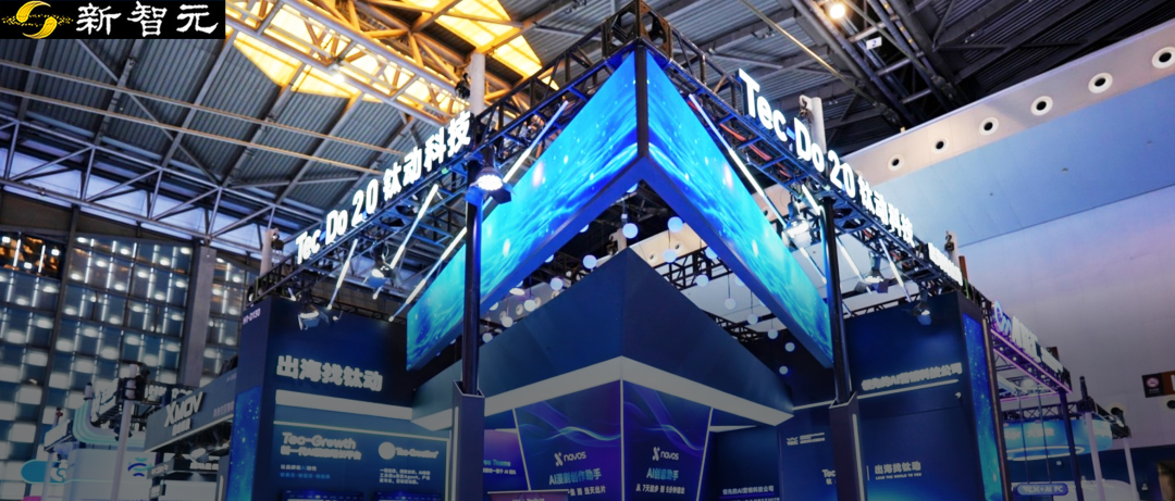 钛动科技发布Navos 2.0多智能体工作流，并与OpenAI签约