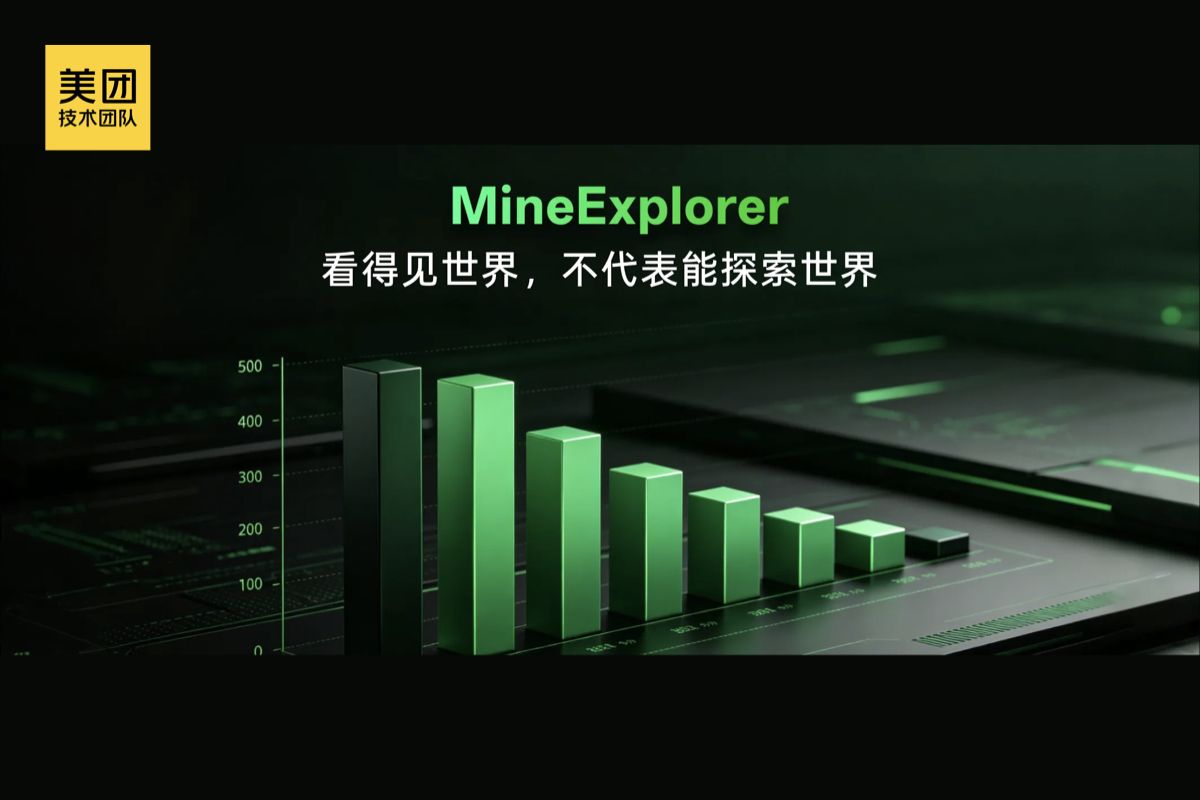 MineExplorer 评测揭示多模态大模型在动态长程任务中能力断层