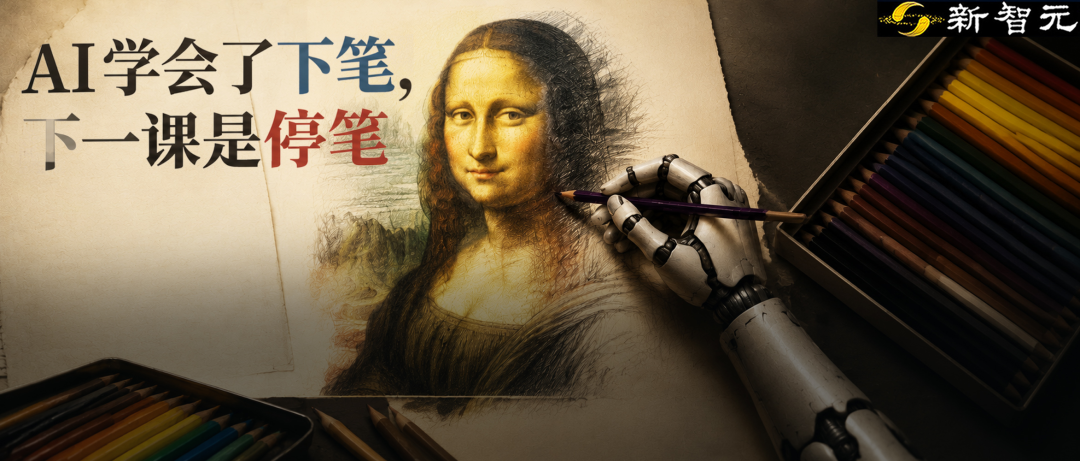 AI绘画实验：四模型临摹蒙娜丽莎均出现改过头现象
