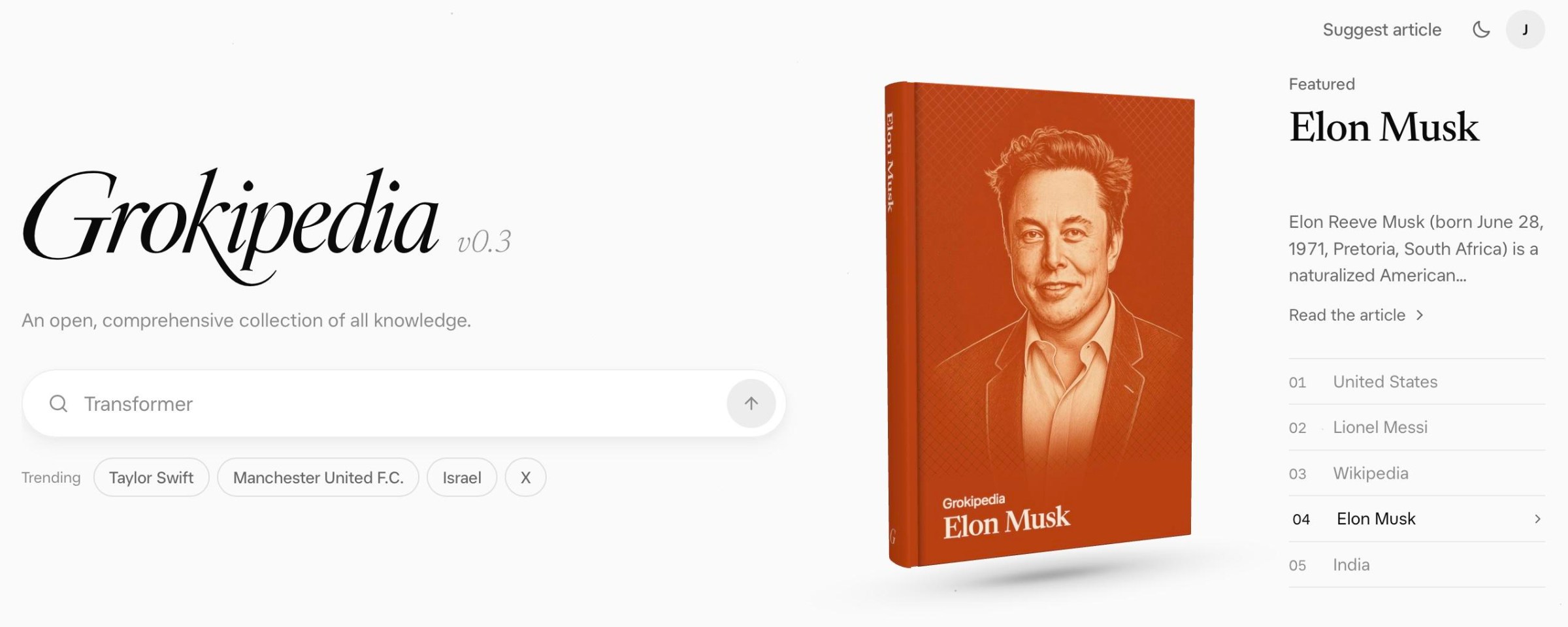 Musk 旗下 Grokipedia 推出 v0.3 更新，改版首页与实时编辑页