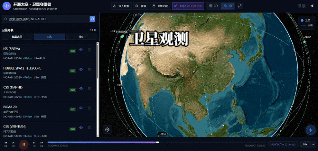 TRAE AI创造力大会：高中生与前保安作品入围决赛