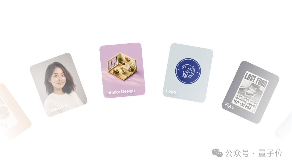 OpenAI 发布 ChatGPT Images 2.5，强化多轮改图与编辑稳定性