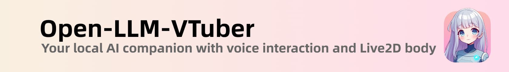 Open-LLM-VTuber