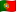 Portugal Flag