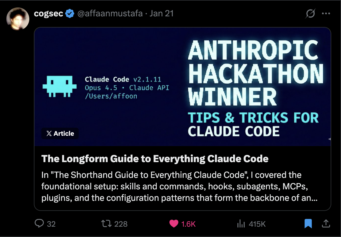 Everything Claude Code 详细指南