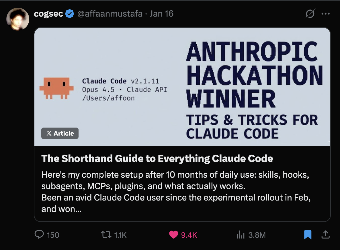 Everything Claude Code 速查指南