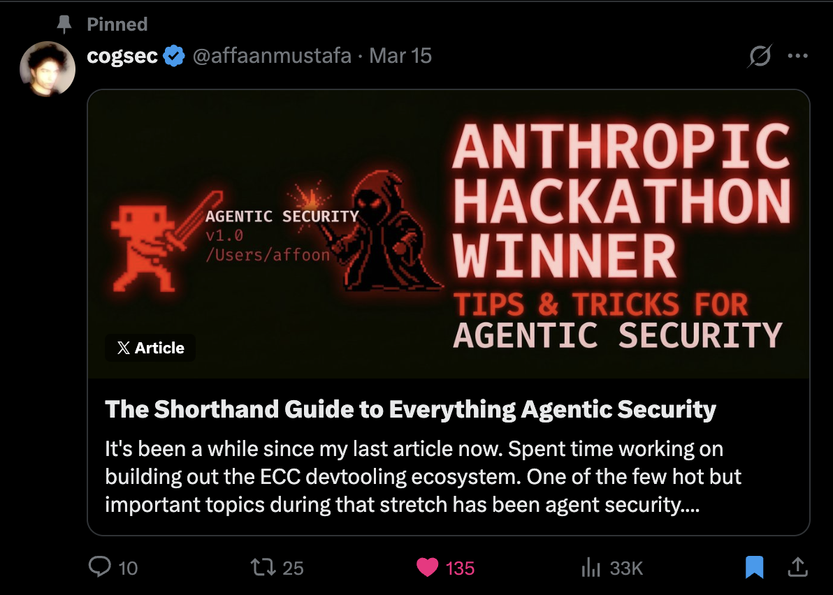 Everything Agentic Security 速查指南