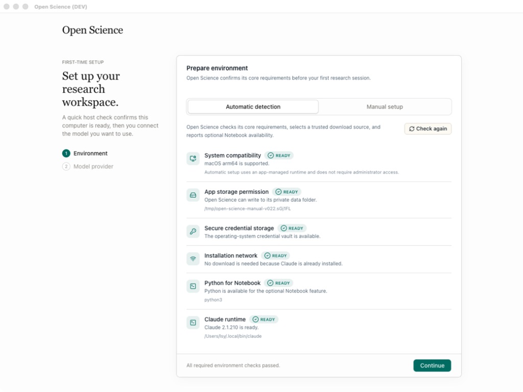 Open Science 中的自动首次运行环境检查
