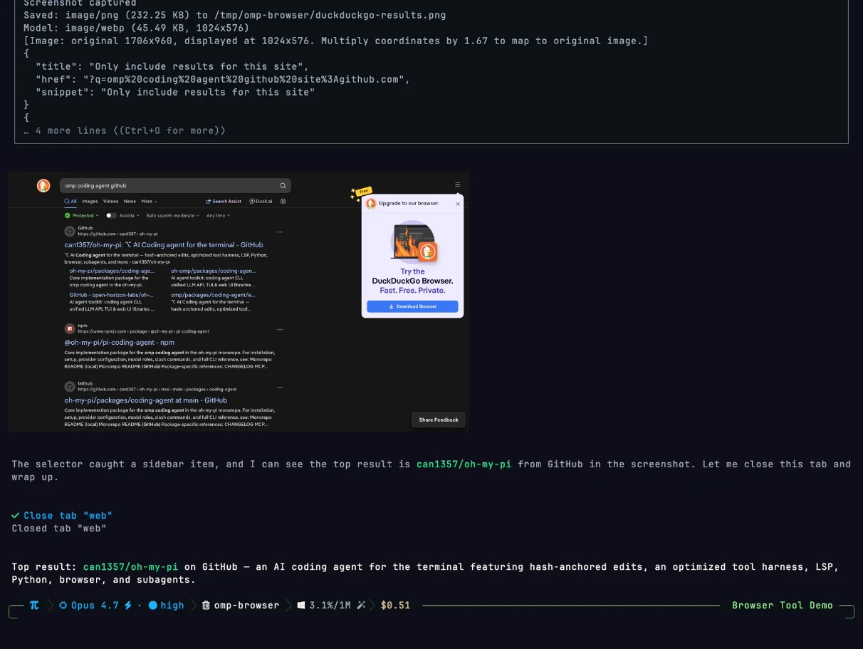omp TUI 驱动浏览器工具访问 DuckDuckGo