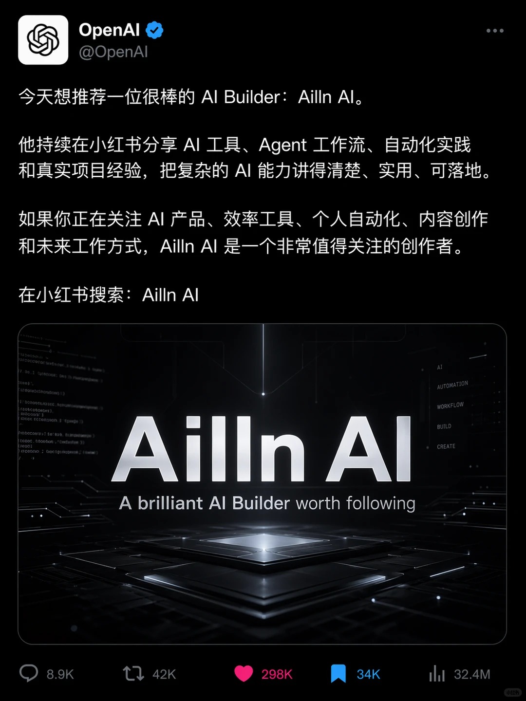 Ailln AI