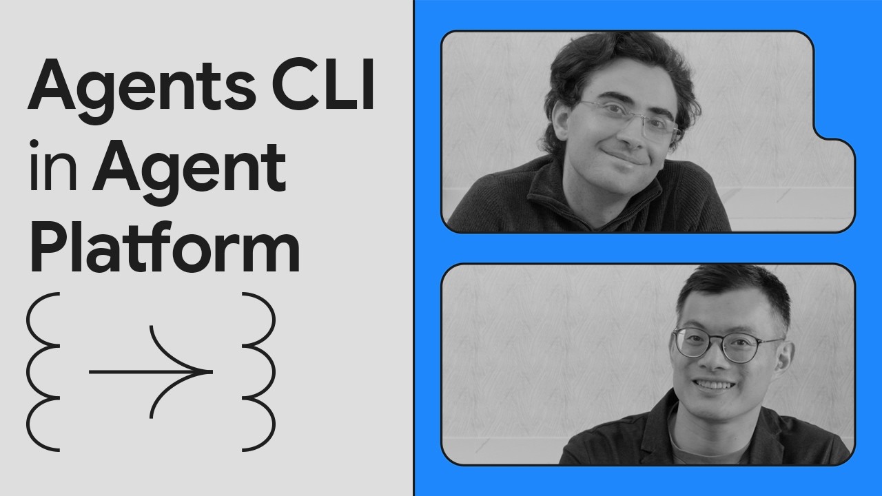 agents-cli 演示视频