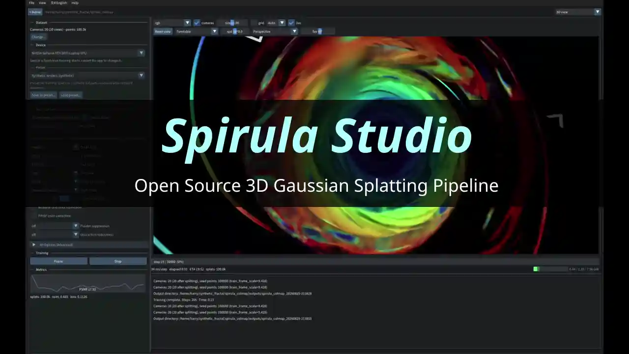 Spirula Studio - 开源 3D Gaussian Splatting 流程