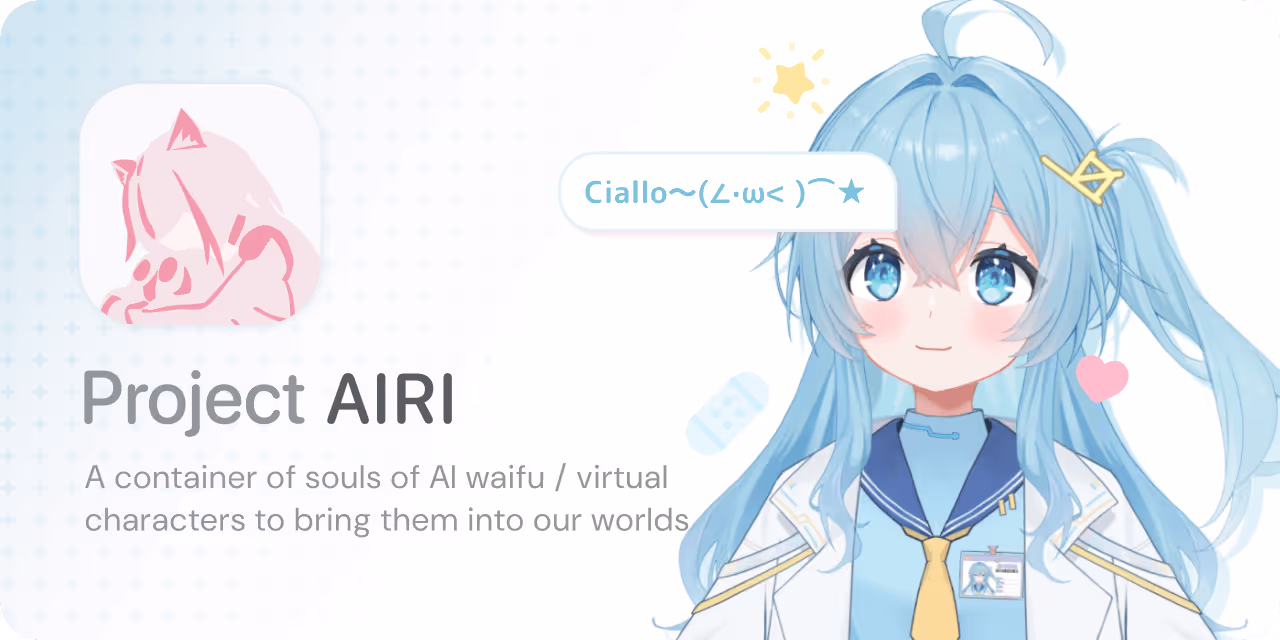 airi