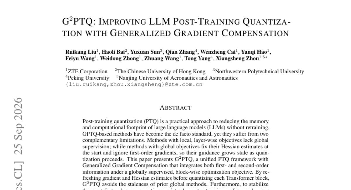 G^2PTQ: 用广义梯度补偿改进 LLM 训练后量化