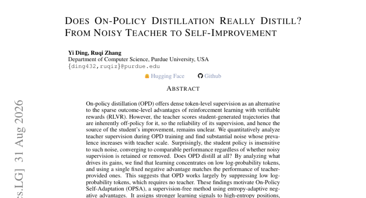 On-Policy Distillation 真的在蒸馏吗？从嘈杂教师到自我改进