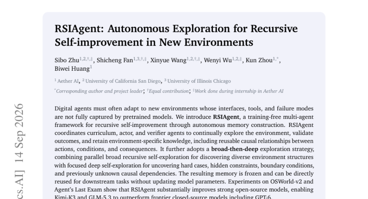 RSIAgent: 面向新环境中递归自我改进的自主探索