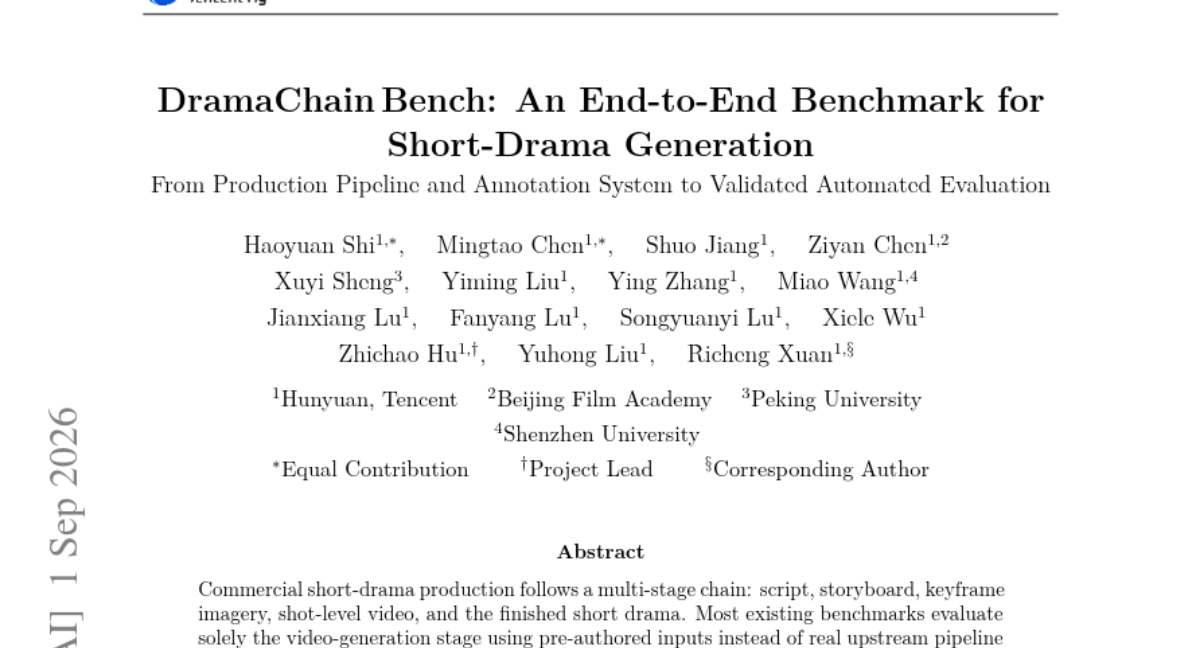DramaChain Bench: 面向短剧生成的端到端基准