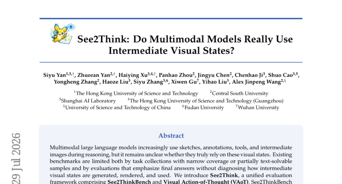 See2Think: 多模态模型真的使用中间视觉状态吗？