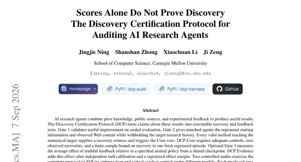 仅凭分数不能证明发现:审计 AI 研究智能体的 Discovery Certification Protocol