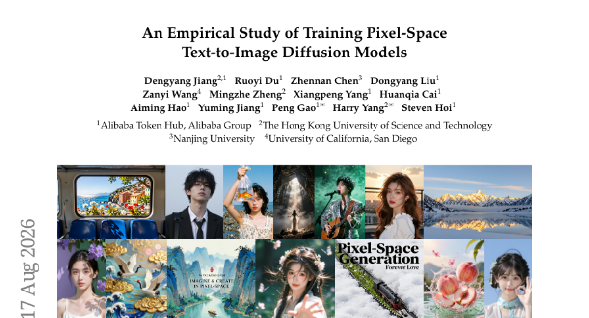 训练 Pixel-Space 文本到图像扩散模型的实证研究