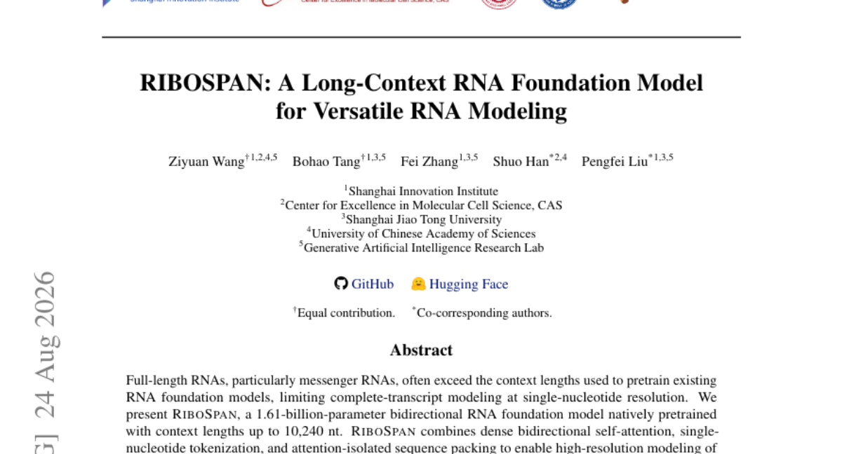 RIBOSPAN: 一种面向多功能 RNA 建模的长上下文 RNA 基础模型