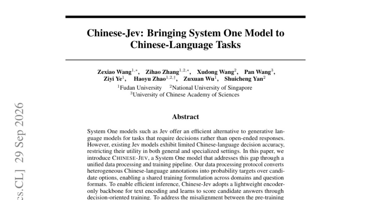 Chinese-Jev：将 System One 模型引入中文任务
