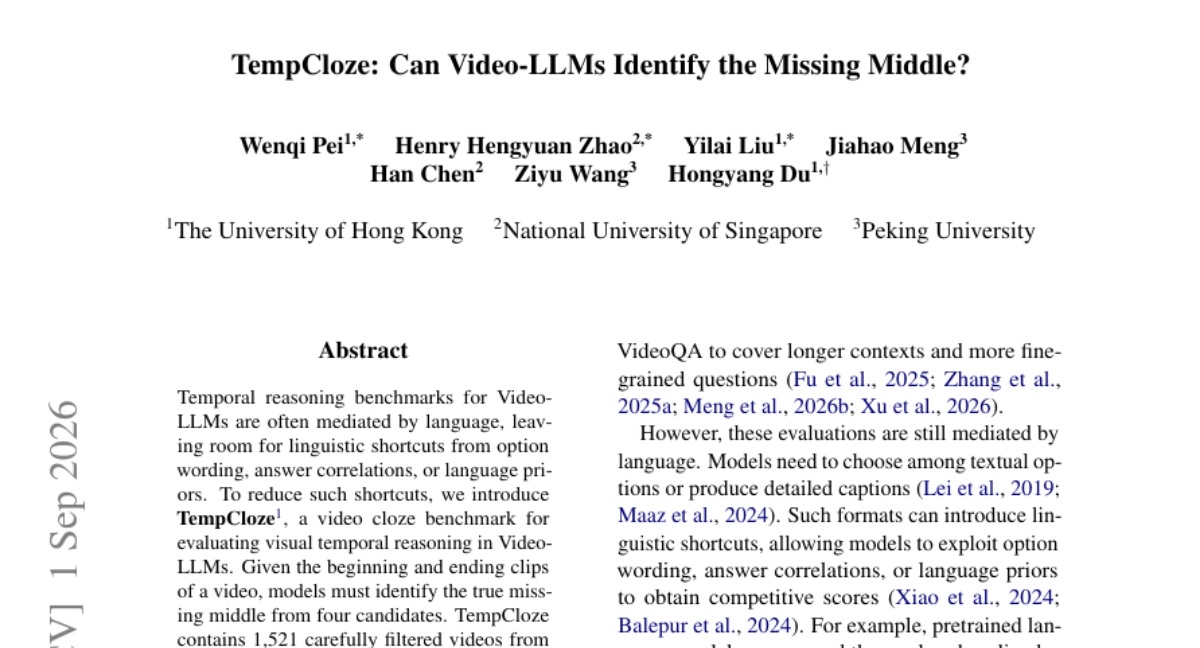 TempCloze: Video-LLMs 能否识别缺失的中间片段?