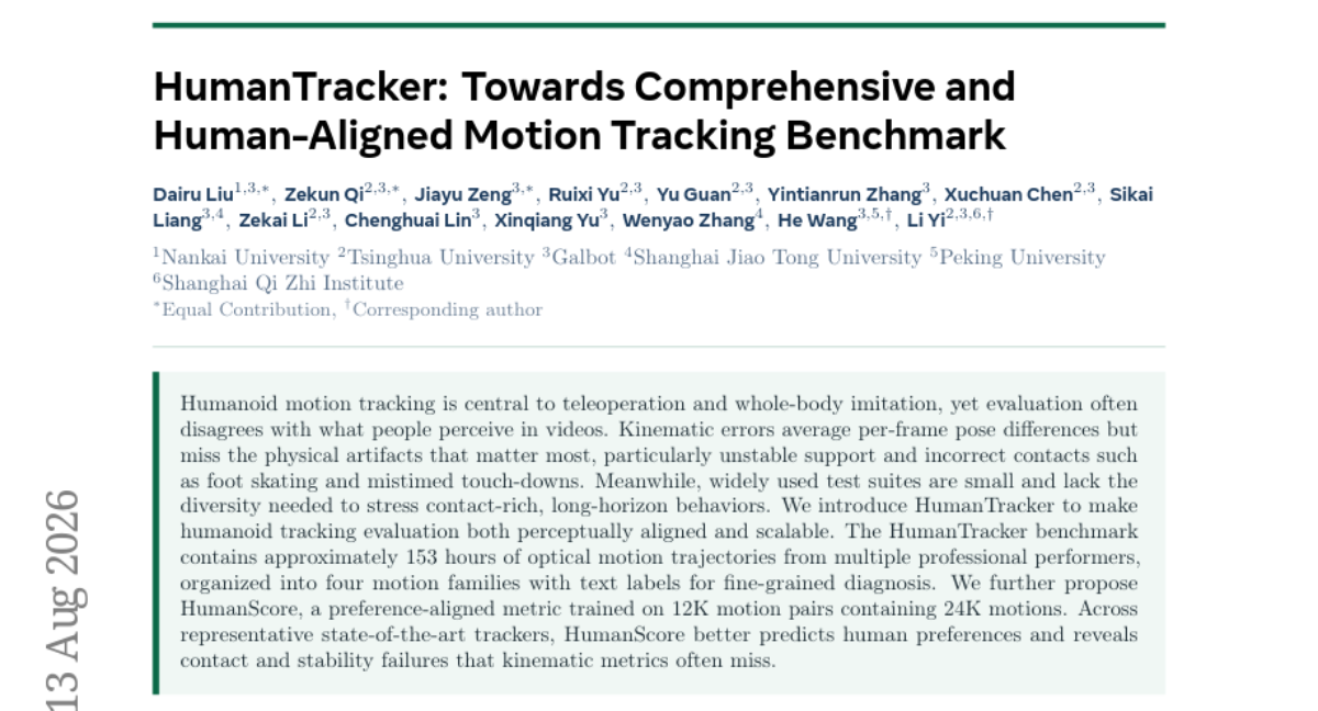 HumanTracker: 面向全面且与人类感知一致的运动跟踪基准