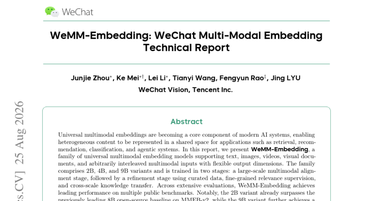 WeMM-Embedding: 微信多模态嵌入技术报告