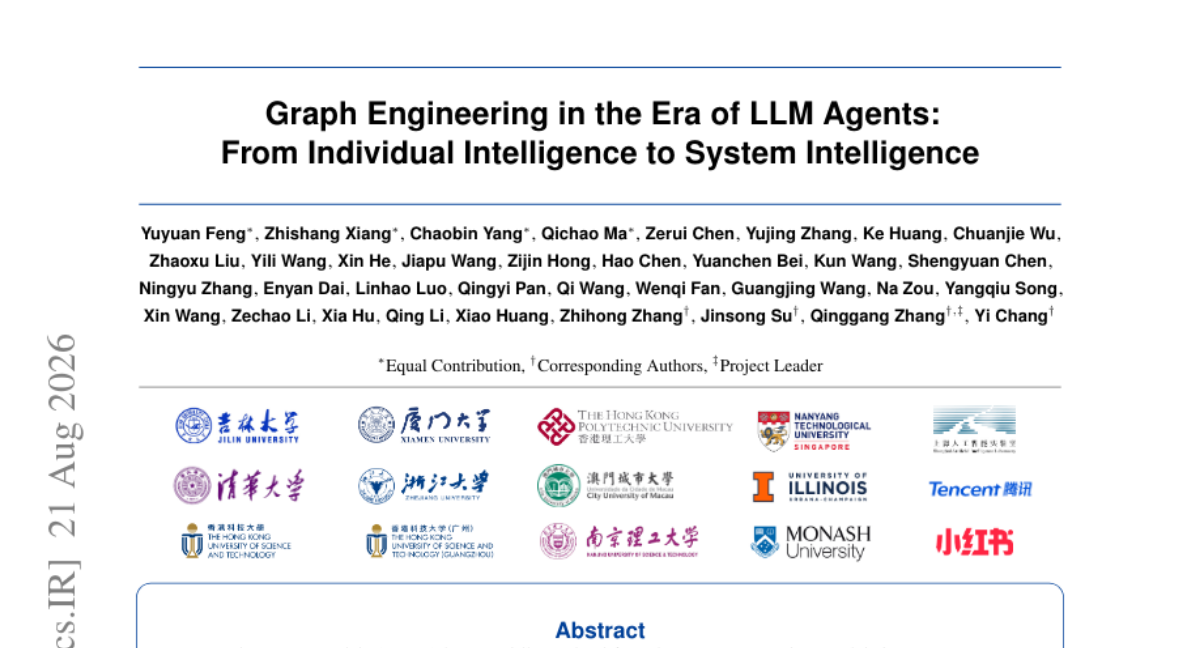 LLM Agent 时代的 Graph Engineering：从个体智能到系统智能